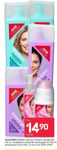 Rusta Jane Hellen tilbud