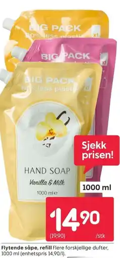 Rusta Flytende såpe, refill tilbud