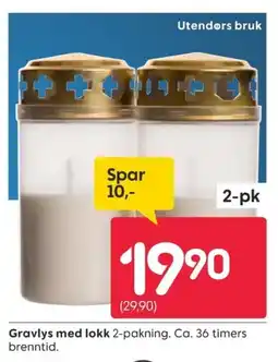 Rusta Gravlys med lokk tilbud