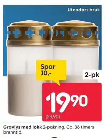 Rusta Gravlys med lokk tilbud