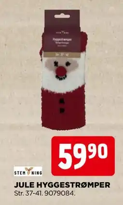 jem & fix JULE HYGGESTRØMPER, NOK 59.9 tilbud