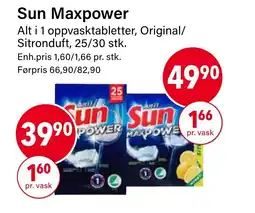 Nærbutikken SUN Maxpower tilbud