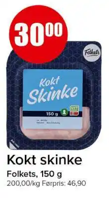 Spar KOKT SKINKE tilbud