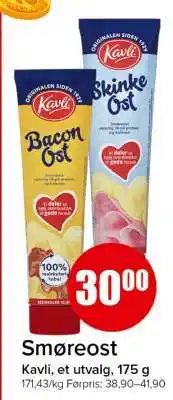 Spar Smøreost tilbud