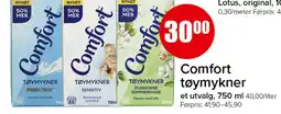 Spar Comfort tøymykner tilbud