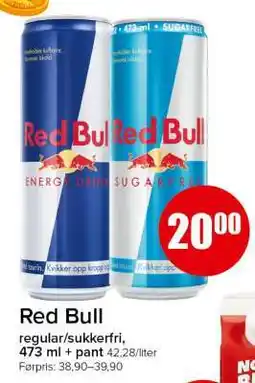 Spar Red Bull tilbud