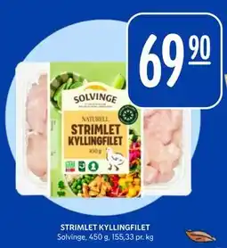 Rema 1000 STRIMLET KYLLINGFILET, NOK 69.9 tilbud