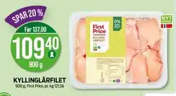 Kiwi KYLLINGLÅRFILET, NOK 109.4 tilbud