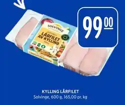 Rema 1000 KYLLING LÅRFILET, NOK 99 tilbud