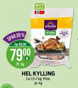 Kiwi HEL KYLLING, NOK 79 tilbud