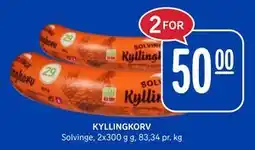 Rema 1000 KYLLINGKORV, NOK 50 tilbud