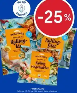 Rema 1000 FRYST KYLLING tilbud