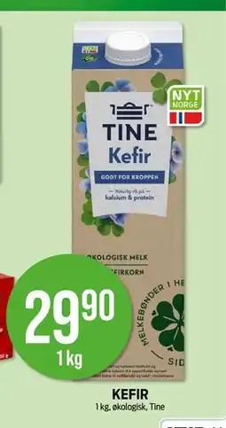 Kiwi KEFIR, NOK 29.9 tilbud