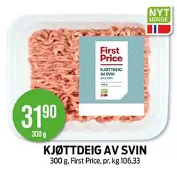 Kiwi KJØTTDEIG AV SVIN, NOK 31.9 tilbud