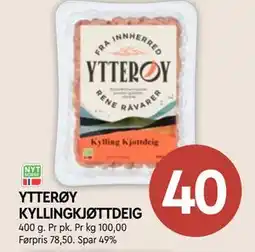 Coop Mega YTTERØY KYLLINGKJØTTDEIG, NOK 40 tilbud