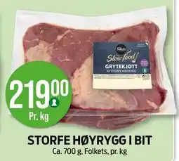 Kiwi STORFE HØYRYGG I BIT, NOK 219 tilbud