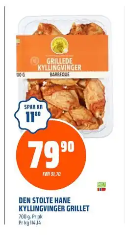 Coop Obs DEN STOLTE HANE KYLLINGVINGER GRILLET, NOK 79.9 tilbud