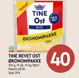 Coop Mega TINE REVET OST ØKONOMIPAKKE, NOK 40 tilbud