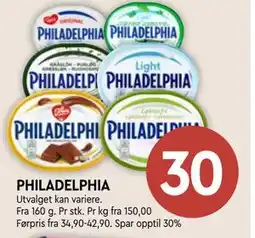 Coop Mega PHILADELPHIA, NOK 30 tilbud