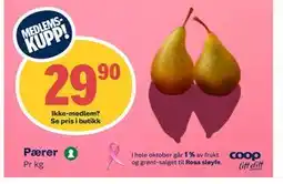 Coop Extra Pærer, Medlemspris tilbud