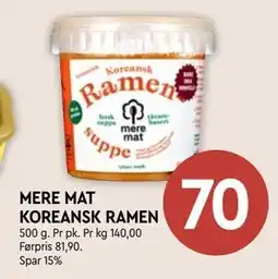 Coop Mega MERE MAT KOREANSK RAMEN, NOK 70 tilbud
