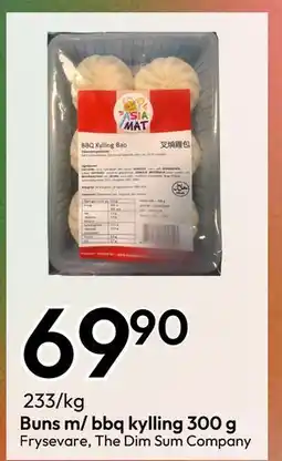 Gigaboks Buns m/ bbq kylling 300 g, NOK 69.9 tilbud