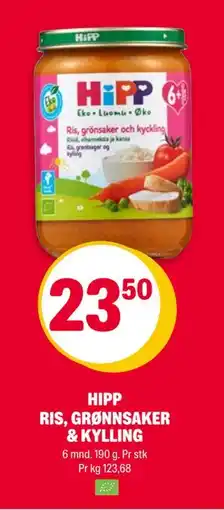 Coop Extra HIPP RIS, GRØNNSAKER & KYLLING, NOK 23.5 tilbud