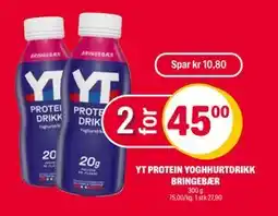 Coop Extra YT PROTEIN YOGHHURTDRIKK BRINGEBÆR, NOK 45 tilbud