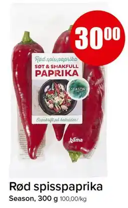 Spar Rød spisspaprika, NOK 30 tilbud
