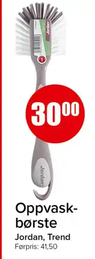 Spar Oppvaskbørste, NOK 30 tilbud