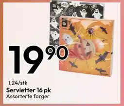Gigaboks Servietter 16 pk, NOK 19.9 tilbud