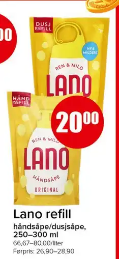Spar Lano refill, NOK 20 tilbud