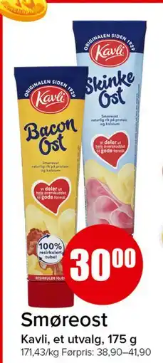 Spar Smøreost, NOK 30 tilbud
