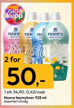 Gigaboks Noora tøymykner 928 ml, NOK 50 tilbud
