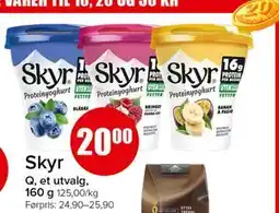 Spar Skyr, NOK 20 tilbud