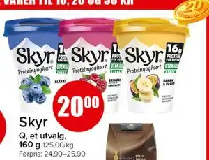 Spar Skyr, NOK 20 tilbud