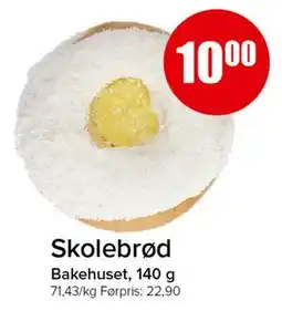 Spar Skolebrød, NOK 10 tilbud