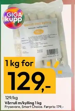 Gigaboks Vårrull m/kylling 1 kg, NOK 129 tilbud