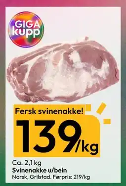 Gigaboks Svinenakke u/bein, NOK 139 tilbud