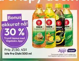 Gigaboks Iste fra Oishi 500 ml, NOK 21.5 tilbud