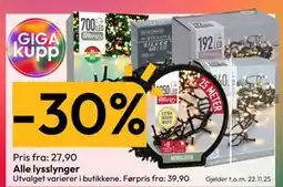 Gigaboks Alle lysslynger tilbud