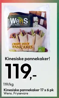 Gigaboks Kinesiske pannekaker 17 x 6 pk, NOK 119 tilbud