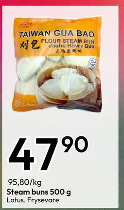 Gigaboks Steam buns 500 g, NOK 47.9 tilbud