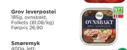 Meny Grov leverpostei, NOK 15 tilbud