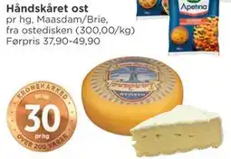 Meny Håndskåret ost, NOK 30 tilbud