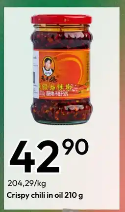 Gigaboks Crispy chili in oil 210 g, NOK 42.9 tilbud