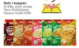 Meny Rett i koppen, NOK 10 tilbud