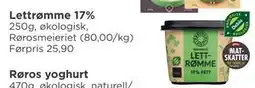 Meny Lettrømme 17%, NOK 20 tilbud