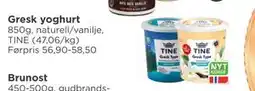 Meny Gresk yoghurt, NOK 40 tilbud