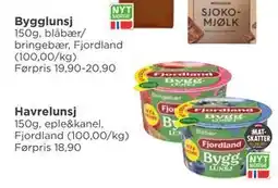 Meny Bygglunsj, NOK 15 tilbud